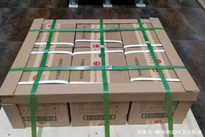 恩施许家坪航空快运酒水【机场货运当天